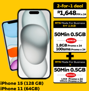 iPhone 15 (128 GB) iPhone 11 (64GB)